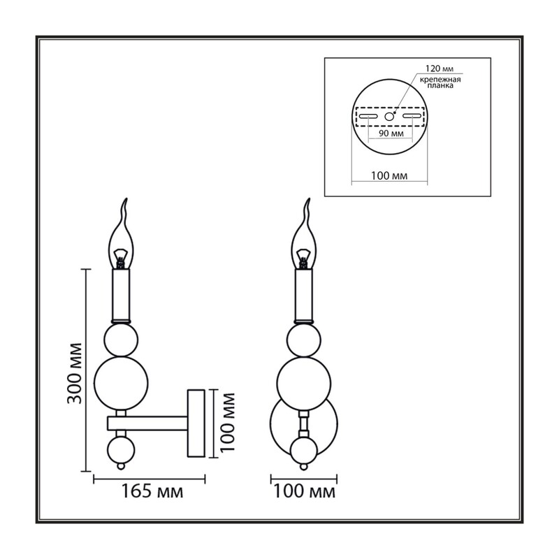 8107/1W MODERNI LN26 128 никель, металл Бра E14 1*40W 220V NANA 3