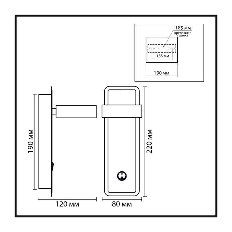 8263/1W COMFI LN26 432 металл, белый/дерево Бра GX53 LED 1*7W 220V LELAND 3