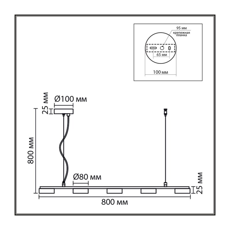 8265/5 COMFI LN26 234 металл, белый Светильник подвесной GX53 LED 5*7W 220V TORINA 3