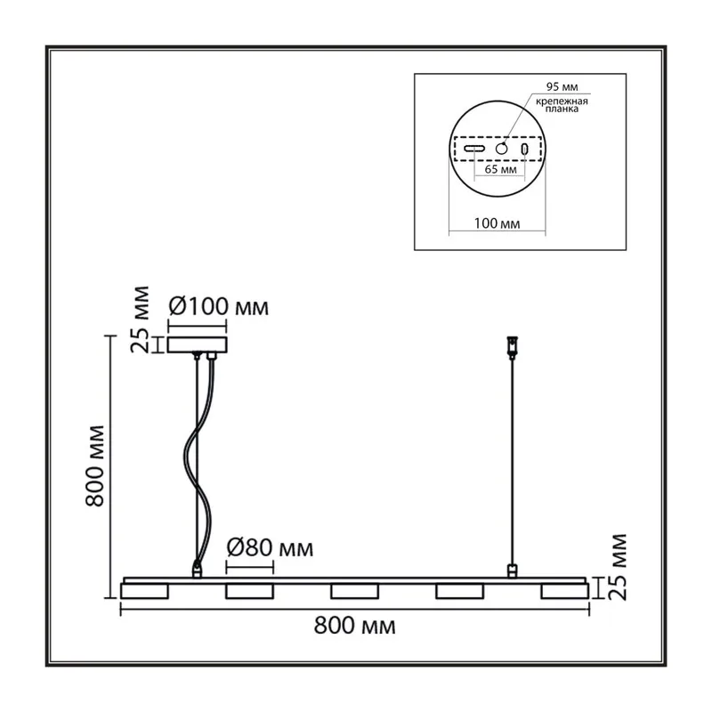 8265/5 COMFI LN26 234 металл, белый Светильник подвесной GX53 LED 5*7W 220V TORINA 4