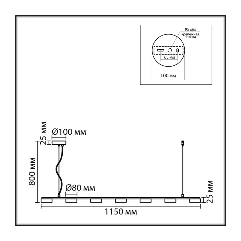 8265/7 COMFI LN26 234 металл, белый Светильник подвесной GX53 LED 7*7W 220V TORINA 6