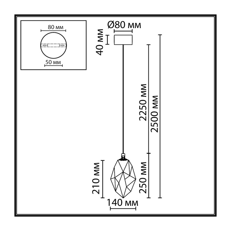 7110/4LA L-VISION ODL25 Подвесной светильник бронзовый/бирюз. стекло/металл IP20 LED 4W 300Лм 3000K 200° 220V GEMME 3