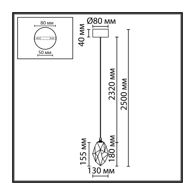 7113/4LA L-VISION ODL25 Подвесной светильник бронзовый/винное стекло/металл IP20 LED 4W 300Лм 3000K 200° 220V GEMME