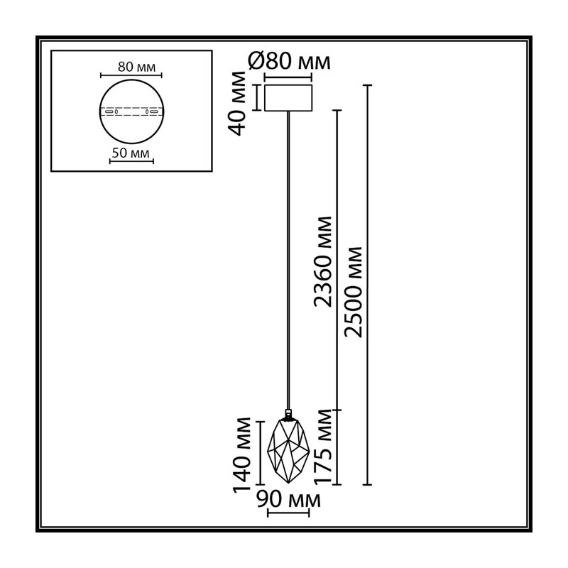 7113/4LC L-VISION ODL25 Подвесной светильник бронзовый/винное стекло/металл IP20 LED 4W 300Лм 3000K 200° 220V GEMME 3