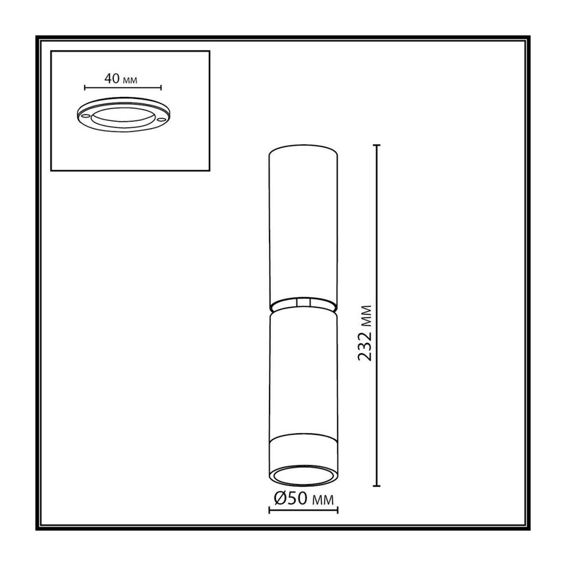 7135/8CL HIGHTECH ODL26 324 Потолочный светильник черный/металл IP20 LED 8W 720Лм 3000K 24° 220-240V LIGO 3