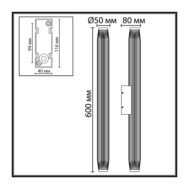 7141/12WL NATURE ODL25 681 Настенный светильник черный/металл IP65 LED 12W 629Лм 38° 3000K 85-265V JUG 3