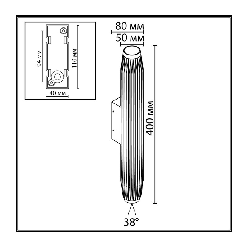7141/6WLA NATURE ODL25 681 Настенный светильник черный/металл IP65 LED 6W 401Лм 38° 3000K 85-265V JUG 3