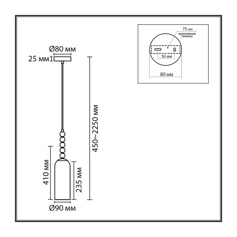 8270/1A NEOCLASSI LN26 153 хром/белый, металл/стекло Подвес Е14 1*40W 220V TRACY 3