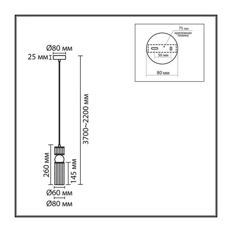 8276/1A MODERNI LN26 162 латунь/прозрачный, металл/стекло Подвес Е14 1*40W 220V DENVER 6