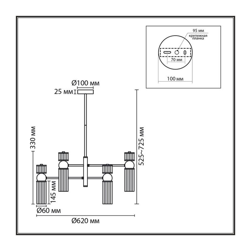 8277/6 MODERNI LN26 164 сатин никель/прозрачный, металл/стекло Люстра Е14 6*40W 220V DENVER 3