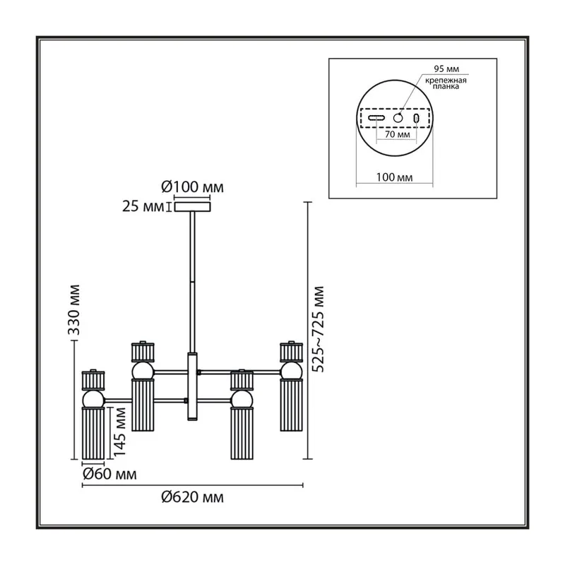 8277/6 MODERNI LN26 164 сатин никель/прозрачный, металл/стекло Люстра Е14 6*40W 220V DENVER 4