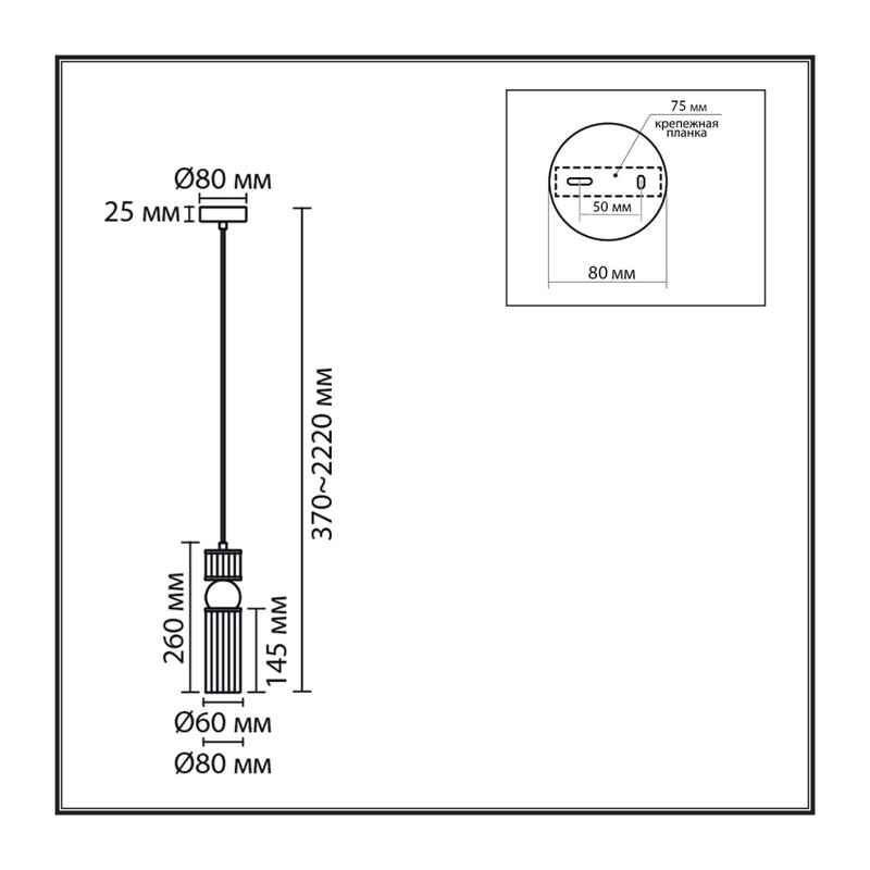 8277/1A MODERNI LN26 163 сатин никель/прозрачный, металл/стекло Подвес Е14 1*40W 220V DENVER 3