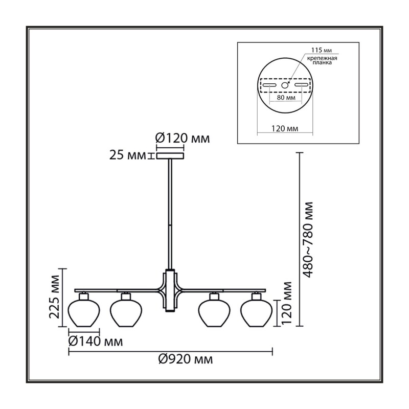 8278/9 MODERNI LN26 167 латунь/белый, металл/стекло Люстра Е14 9*40W 220V CARMELA 3