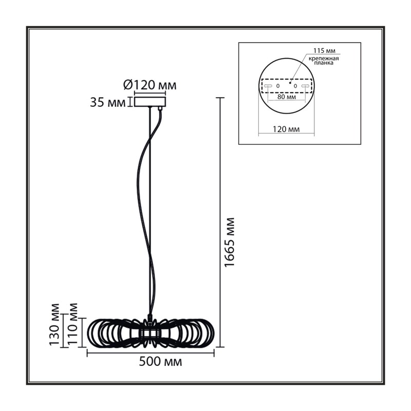 8301/9L LEDIO LN26 297 черный, металл/акрил Подвес LED 9W 3000K 220V CAMOMILE 3