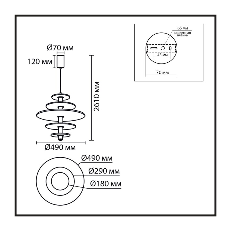 8296/14AL LEDIO LN26 365 черный/бежевый/бурый, металл/фетр/акрил Подвес LED 14W 3000K 220V FELTA 2