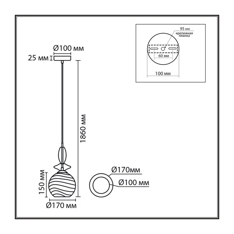 8299/1A MODERNI LN26 368 бронза/смоки/амбер/желтый, металл/стекло Подвес E27 1*40W 220V WALMA 3