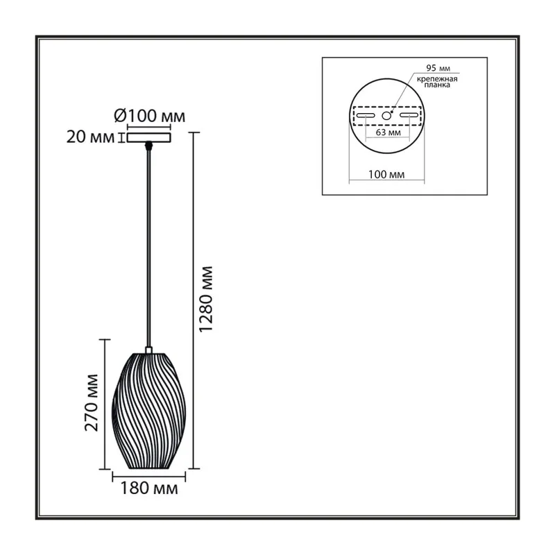 8290/1A MODERNI LN26 371 хром/зеленый, металл/стекло Подвес E27 1*60W 220V TIDE 7