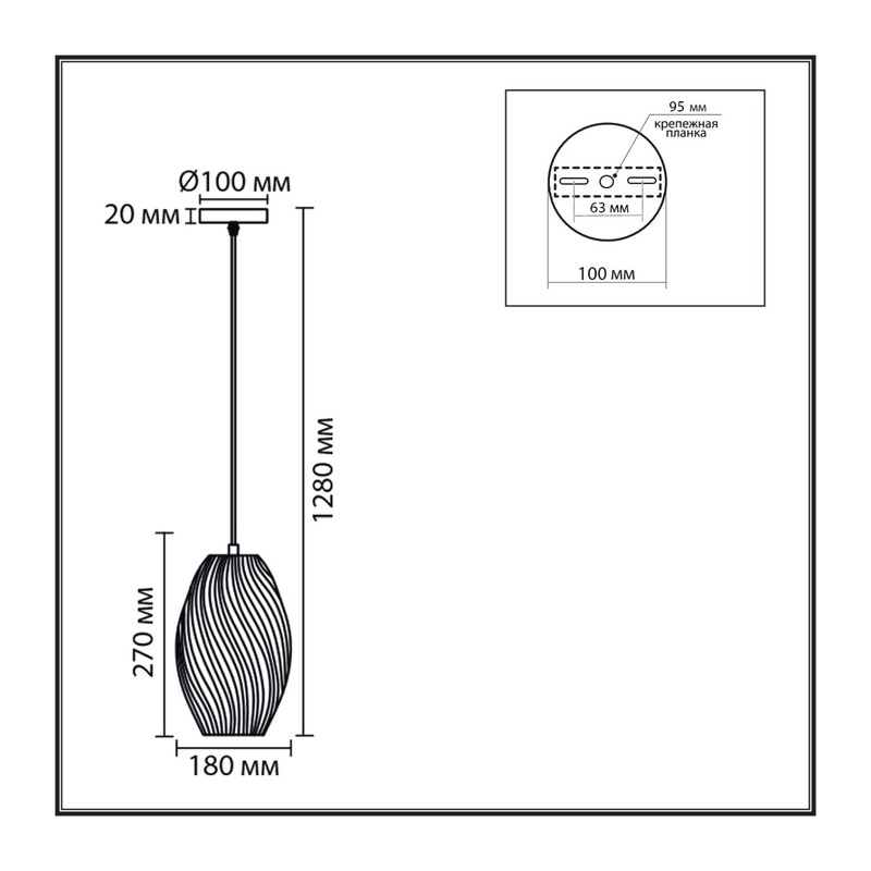 8291/1A MODERNI LN26 371 хром/кремовый, металл/стекло Подвес E27 1*60W 220V TIDE 3