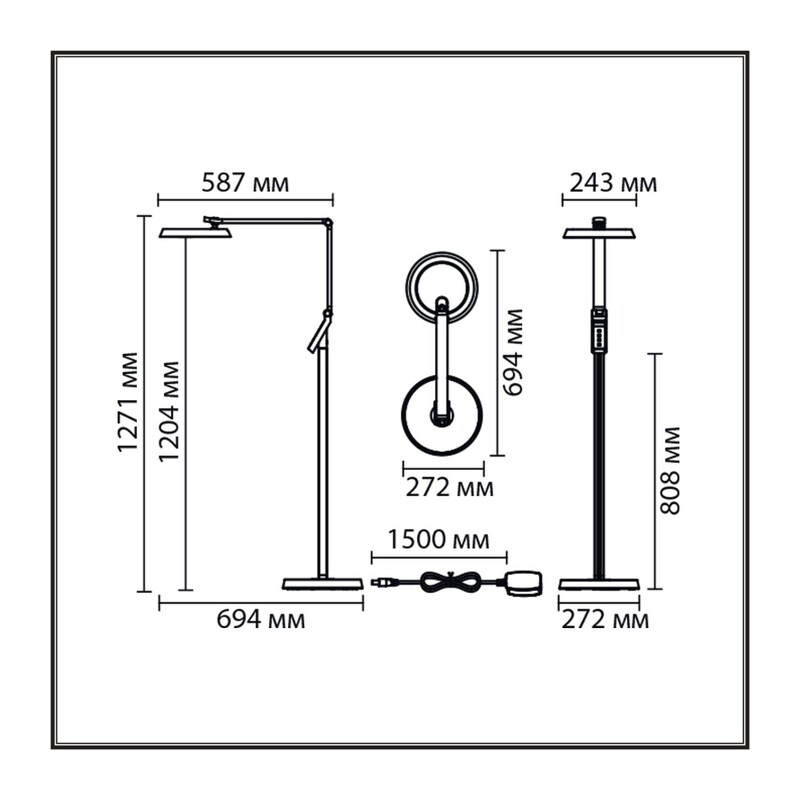 8332/15FL LEDIO LN26 458 темно-серый, металл/пластик Торшер LED 15W 3000/4000/6000K ССТ/диммер/LCD 220-240V GENRI 2