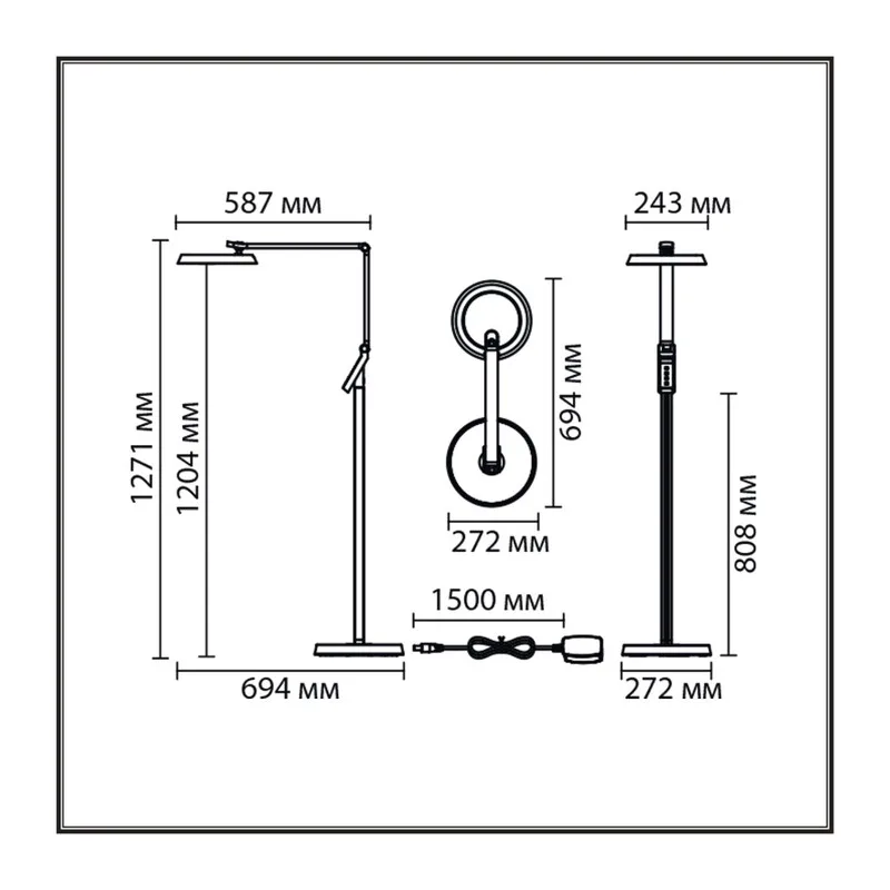 8332/15FL LEDIO LN26 458 темно-серый, металл/пластик Торшер LED 15W 3000/4000/6000K ССТ/диммер/LCD 220-240V GENRI 3