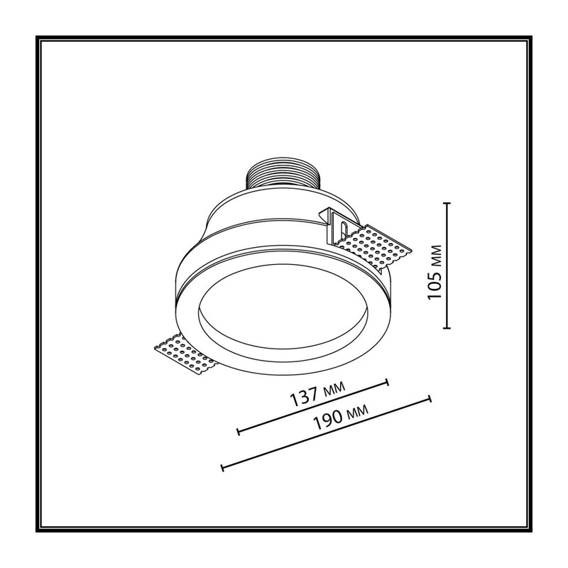 7168/7CL HIGHTECH ODL26 427 Потолочный светильник белый/гипс/металл IP20 LED 7W 816Лм 3000K 60° 220-240V MONTANA 3