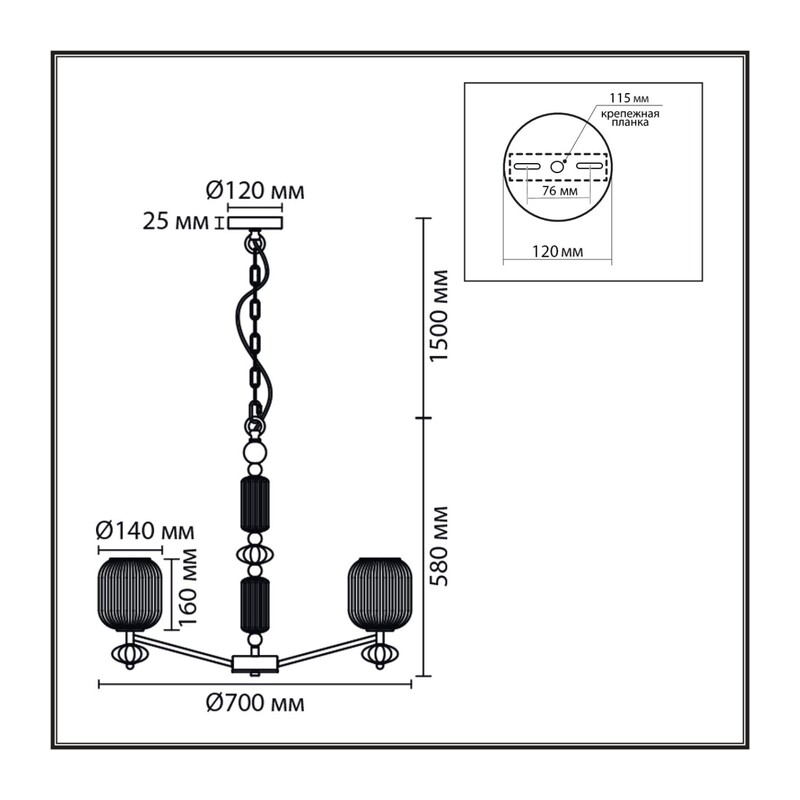 8334/6 MODERNI LN26 033 бронза/белый, металл/керамика/стекло Люстра E27 6*40W 220V ALEGRA 2