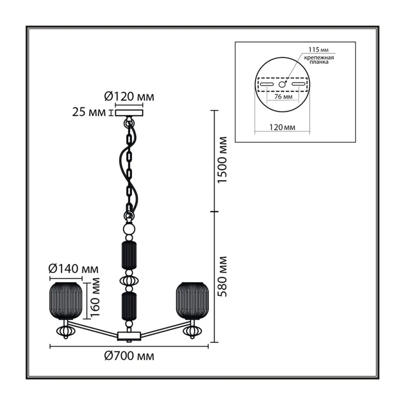 8334/6 MODERNI LN26 033 бронза/белый, металл/керамика/стекло Люстра E27 6*40W 220V ALEGRA 4
