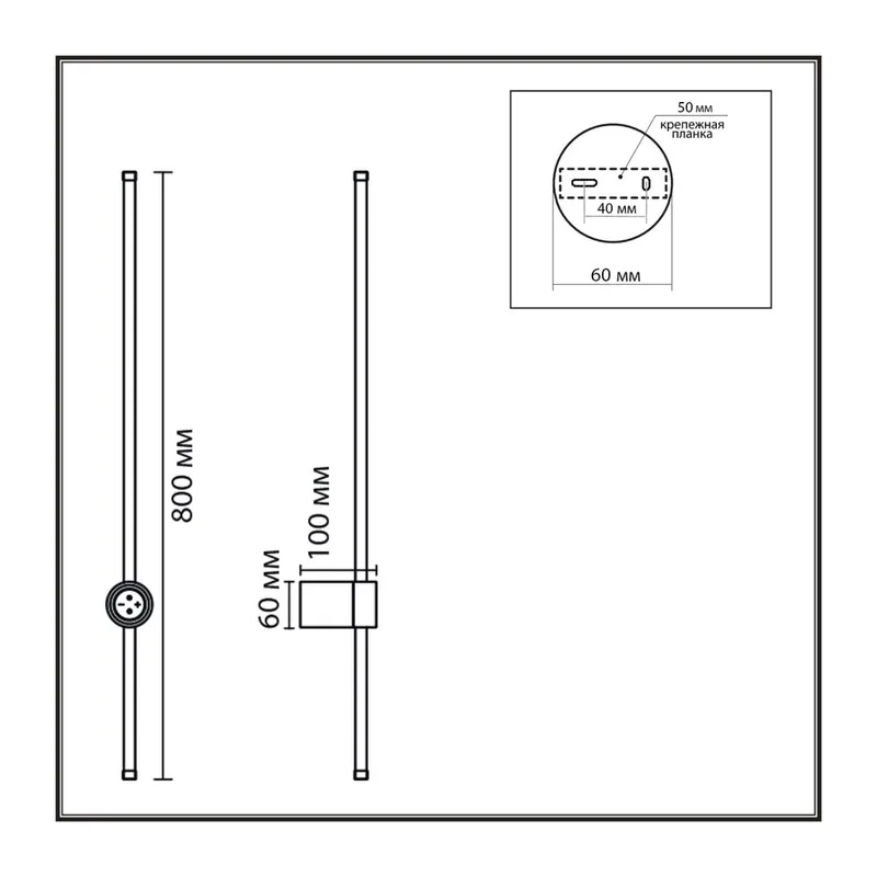 8309/14WL LEDIO LN26 436 белый, металл Настенный светильник с диммером LED 14W 3000K/4000/7000K 220V BRAM 2