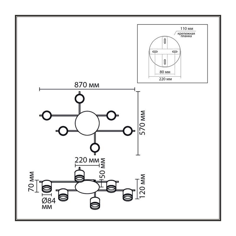 8304/6C COMFI LN26 238 золотой/черный, металл/акрил Светильник потолочный GX53 LED 6*7W 220V BENUA 3