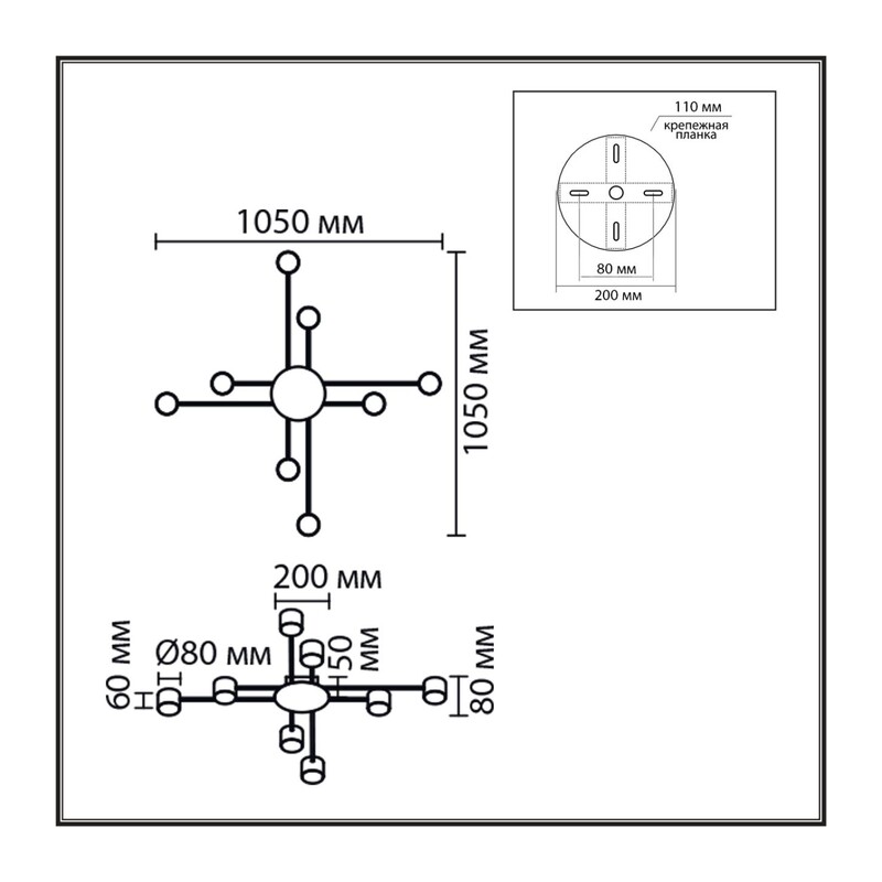 8305/8C COMFI LN26 238 белый, металл/акрил Светильник потолочный GX53 LED 8*7W 220V BENUA 3