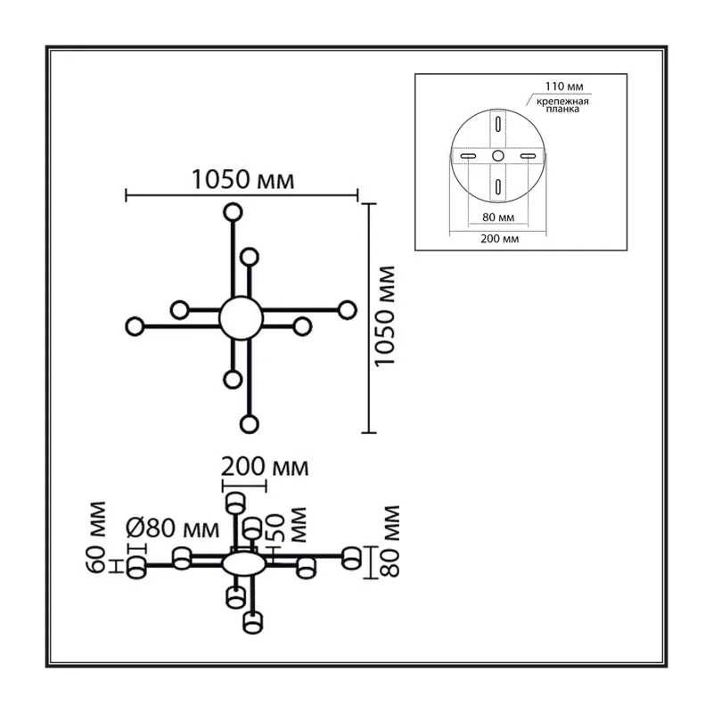 8305/8C COMFI LN26 238 белый, металл/акрил Светильник потолочный GX53 LED 8*7W 220V BENUA 6