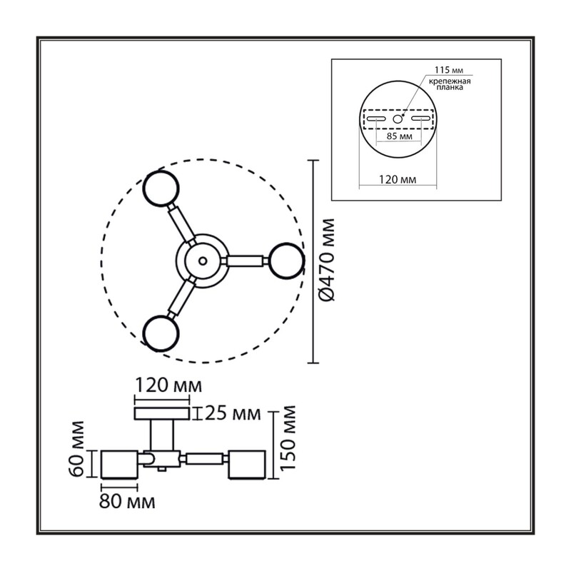 8306/3C COMFI LN26 333 белый, металл/дерево Светильник потолочный GX53 LED 3*7W 220V VUDI 3