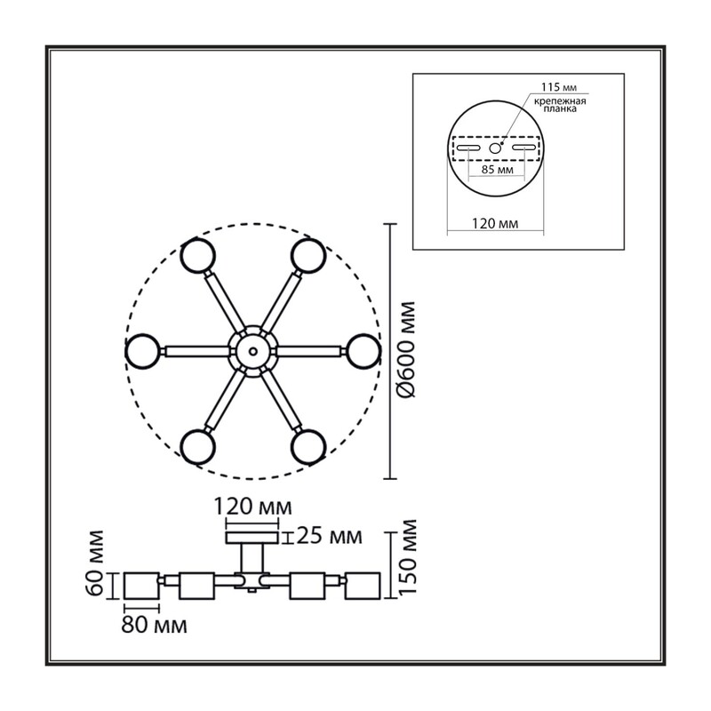 8306/6C COMFI LN26 333 белый, дерево/металл Светильник потолочный GX53 LED 6*7W 220V VUDI 3