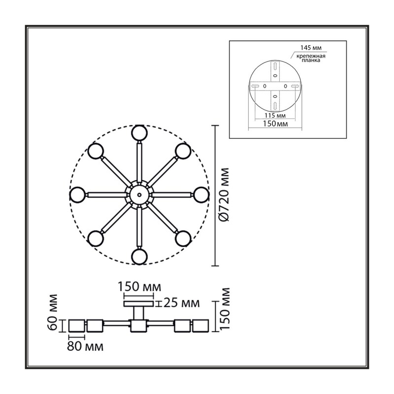 8306/8C COMFI LN26 333 белый, дерево/металл Светильник потолочный GX53 LED 8*7W 220V VUDI 3