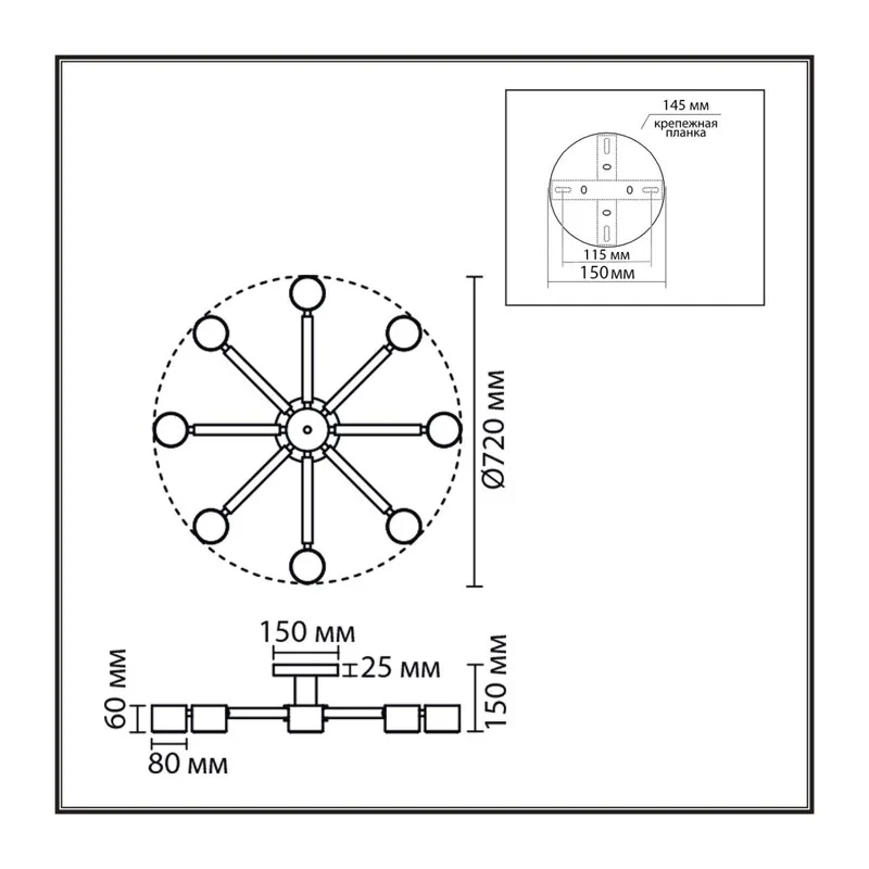 8306/8C COMFI LN26 333 белый, дерево/металл Светильник потолочный GX53 LED 8*7W 220V VUDI 6