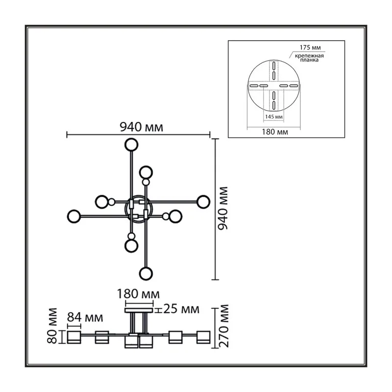8307/8C COMFI LN26 237 золотой/черный, металл Светильник потолочный GX53 LED 8*7W 220V LENIANA 6