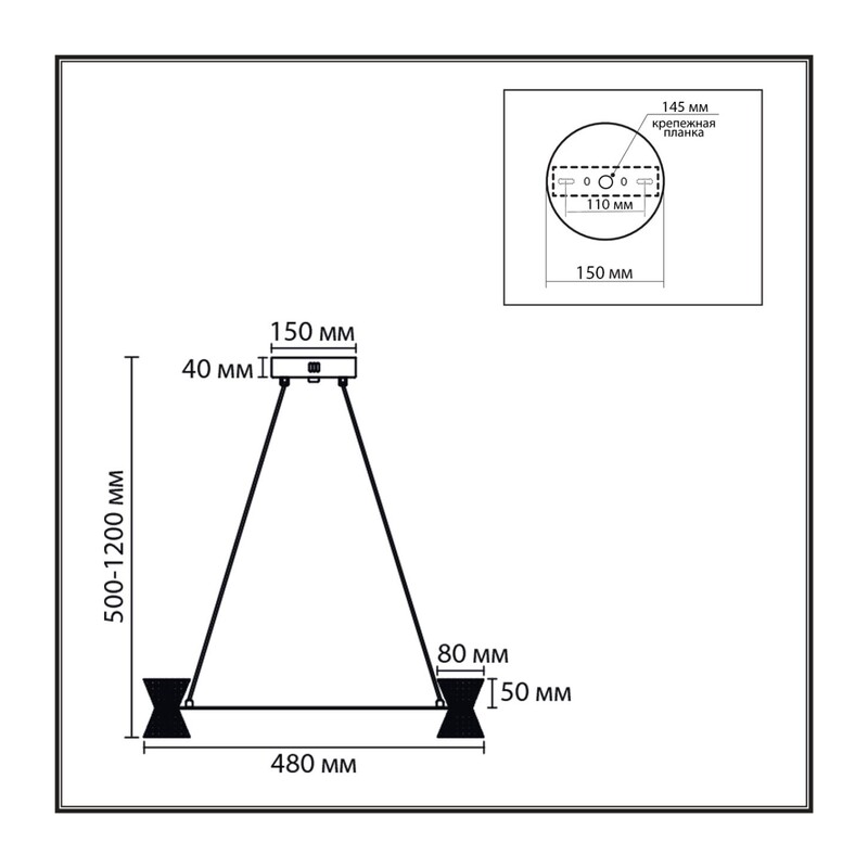 8341/28L LEDIO LN26 228 черный/прозрачный металл/акрил Люстра подвесная LED 28W 3000K 220V VINORA 2