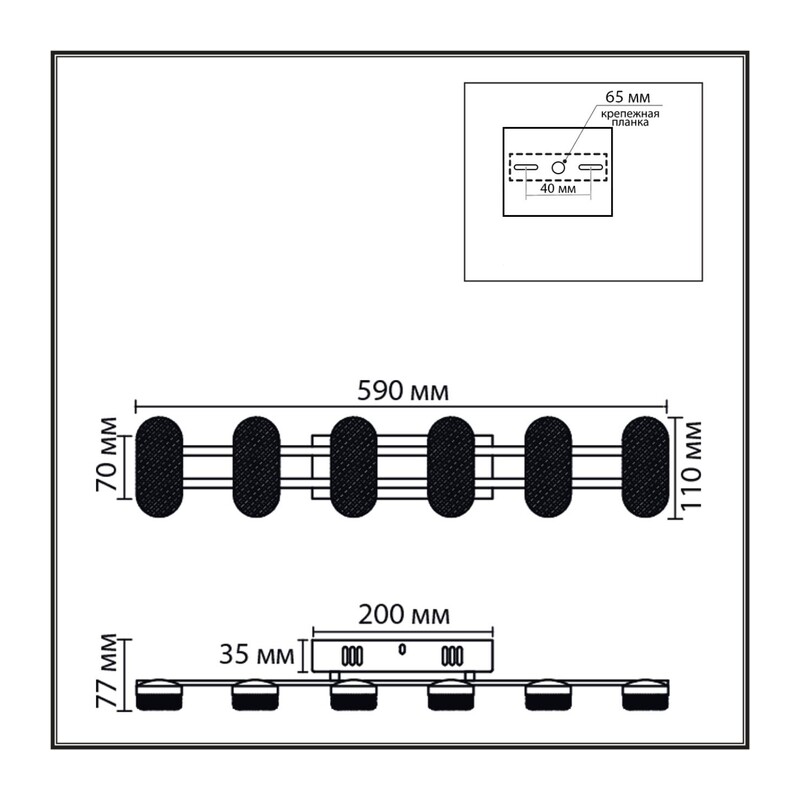 8342/15WL LEDIO LN26 226 черный/белый металл/акрил Бра LED 15W 4000K 220V OVELA 2
