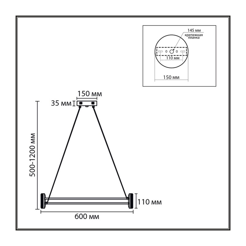 8342/35L LEDIO LN26 226 черный/белый металл/акрил Люстра подвесная LED 35W 4000K 220V OVELA 2