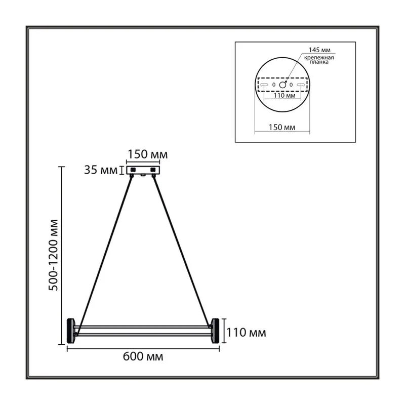 8342/35L LEDIO LN26 226 черный/белый металл/акрил Люстра подвесная LED 35W 4000K 220V OVELA 4