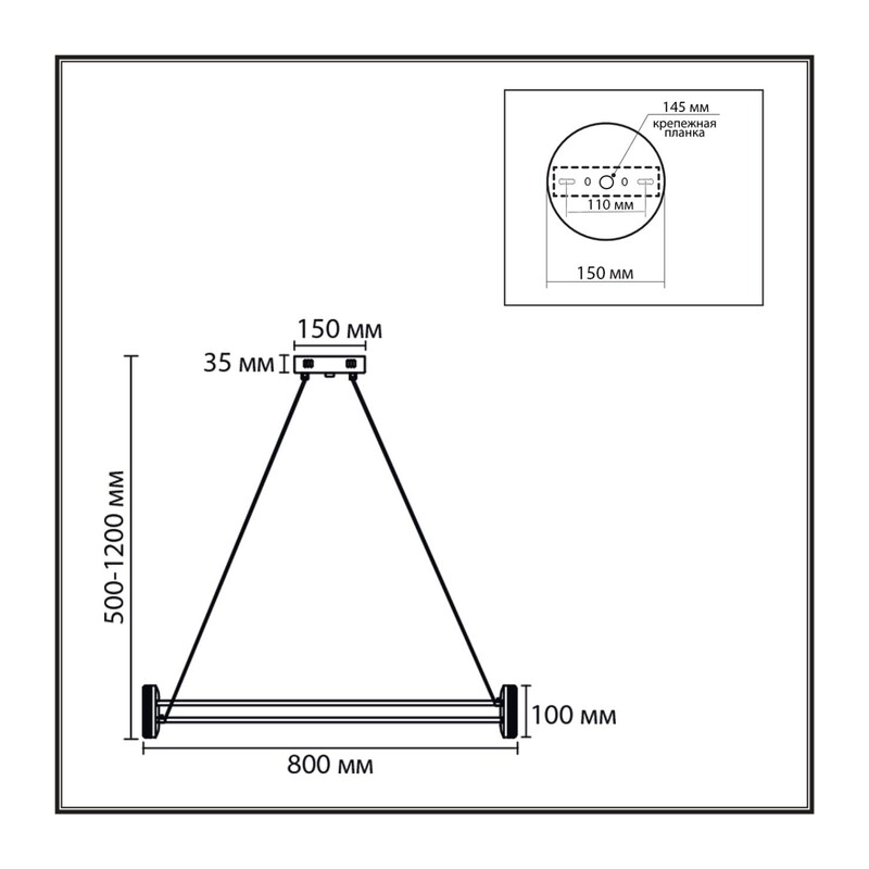 8342/40L LEDIO LN26 226 черный/белый металл/акрил Люстра подвесная LED 40W 4000K 220V OVELA 2