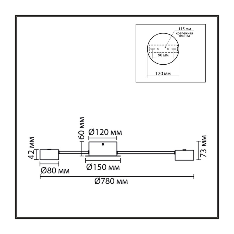 8343/6C COMFI LN26 252 белый, металл Люстра GX53 LED 6*7W 220V TORINA 2