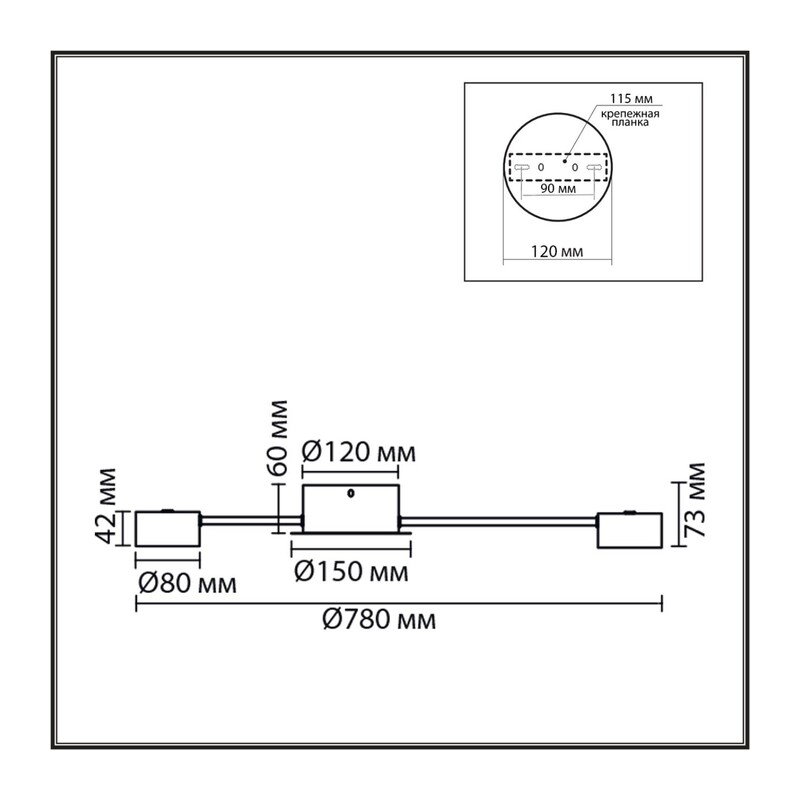 8343/8C COMFI LN26 252 белый, металл Люстра GX53 LED 8*7W 220V TORINA 2