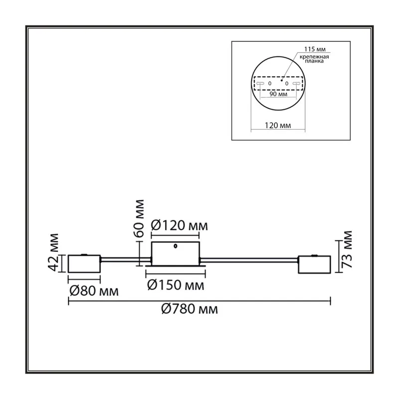 8344/6C COMFI LN26 251 черный, металл Люстра GX53 LED 6*7W 220V TORINA 3