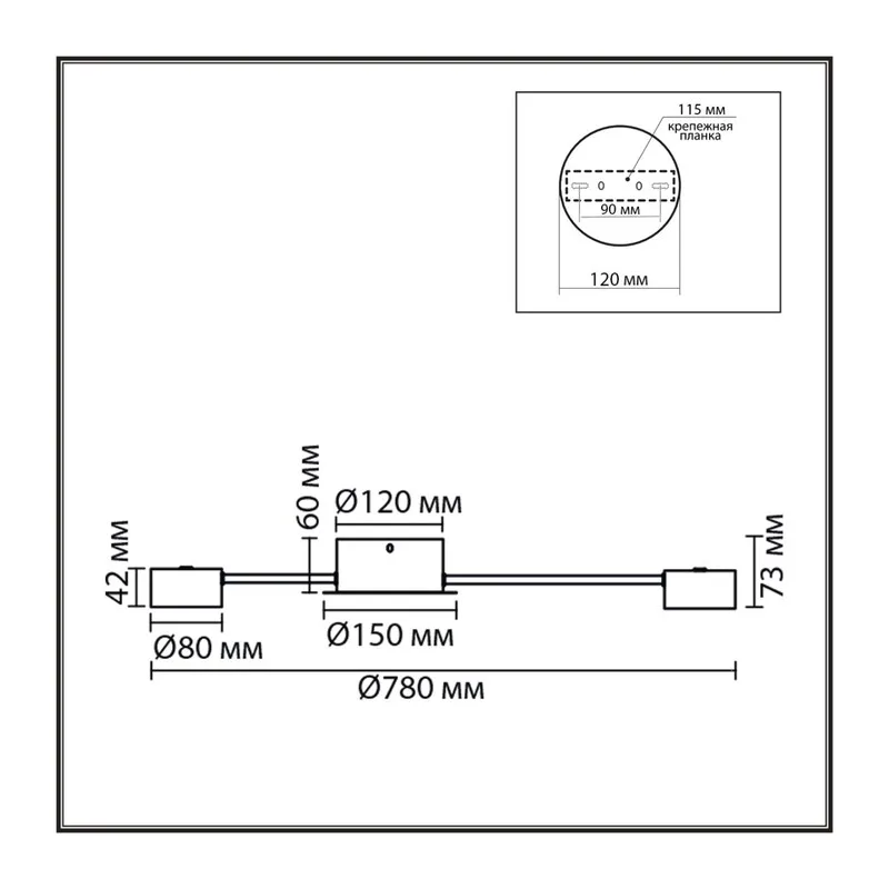 8344/8C COMFI LN26 251 черный, металл Люстра GX53 LED 8*7W 220V TORINA 5