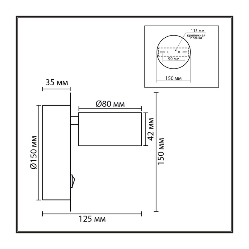 8343/1W COMFI LN26 252 белый, металл Бра GX53 LED 1*7W 220V TORINA 2