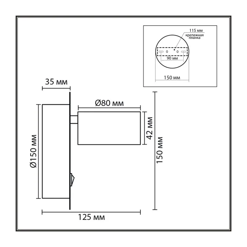 8343/1W COMFI LN26 252 белый, металл Бра GX53 LED 1*7W 220V TORINA 5
