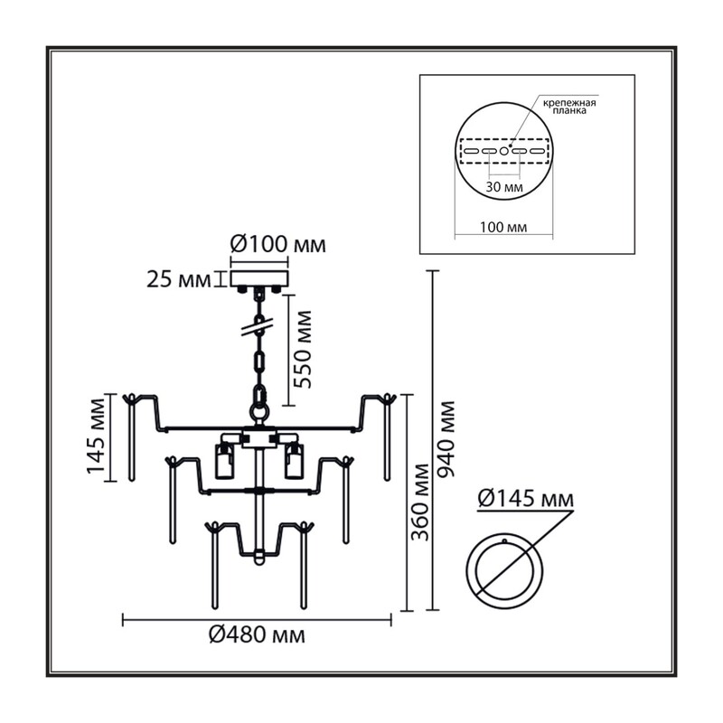 8320/5 MODERNI LN26 137 латунь/белый, металл/стекло Люстра E14 5*40W 220V CHIPSY 2