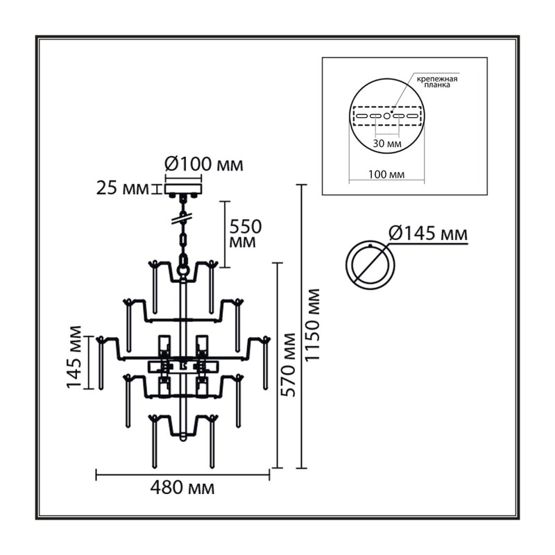8320/8 MODERNI LN26 137 латунь/белый, металл/стекло Люстра E14 8*40W 220V CHIPSY 2