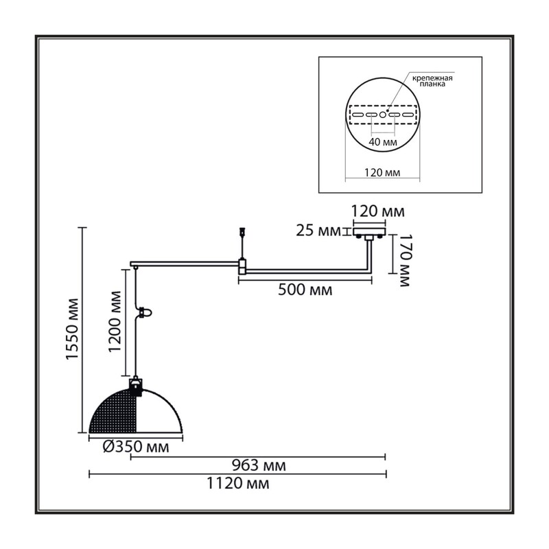 8321/1C MODERNI LN26 301 черный, металл Люстра подвесная E27 1*60W 220V ARMINA 2